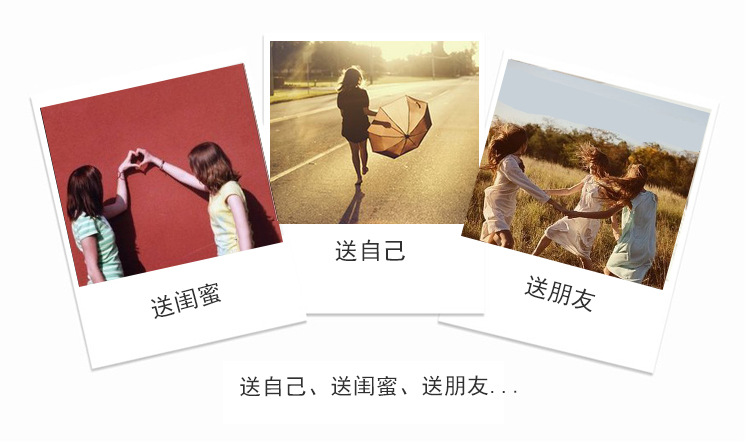 生产批发镂空贴指甲贴创意个性镭射滴胶贴纸详情8