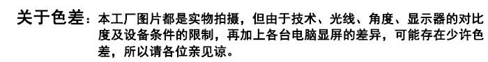 特厚米线麻辣烫味千拉面汤碗酒店厂家 便宜仿瓷 快餐具饭碗详情9