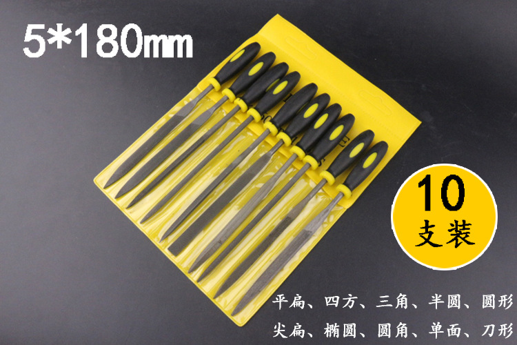 精品双色塑柄锉 什锦锉刀组锉10件套锉3*140/4*160/5*180套装锉刀详情5