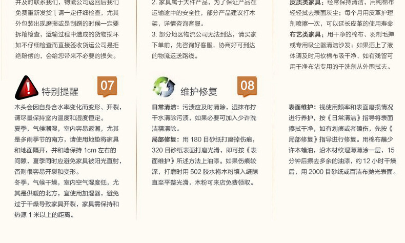 美式复古家具1.8米实木双人床简约法式安娜床简约高箱储物主卧床详情28