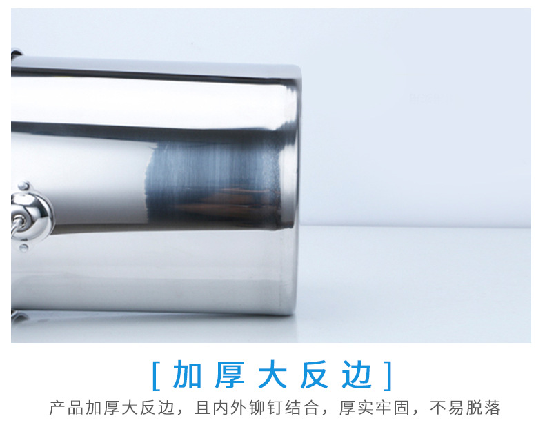 不锈钢提桶详情页_10