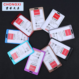 Factory wholesale 1.0cm plain texture pointed hook straps, mobile phone lanyards, name tags, hanging ropes, ID card iron hook ropes pic 2