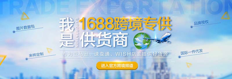 Cross-border sourcing, wish bestsellers, European and American trends, AliExpress hot sales, New Year clothing and accessories, creative Christmas walking sticks, brooches pic 30