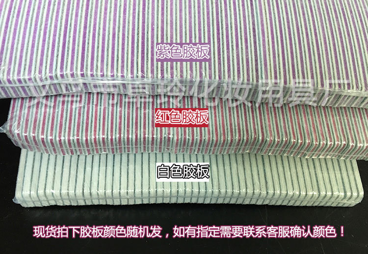 Wholesale 100/180 nail files, nail trimming and sanding strips, double-sided sanding nail tools pic 10