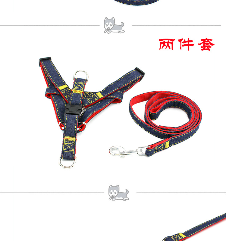 【3-70 pounds 】 Pet leash, dog leash, collar, cat and dog denim chest and shoulder strap set, pet supplies pic 5