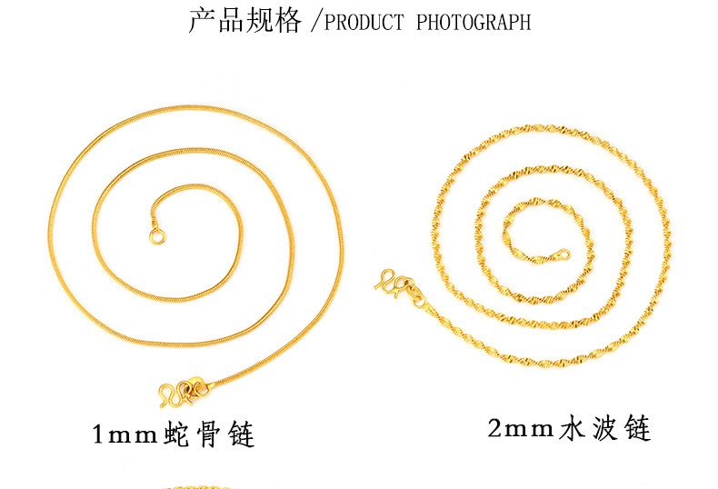 The sand gold necklace accessory for women does not fade for a long time, exuding a high-end and niche collarbone chain. It is a copper accessory from Yiwu that imitates gold pic 2