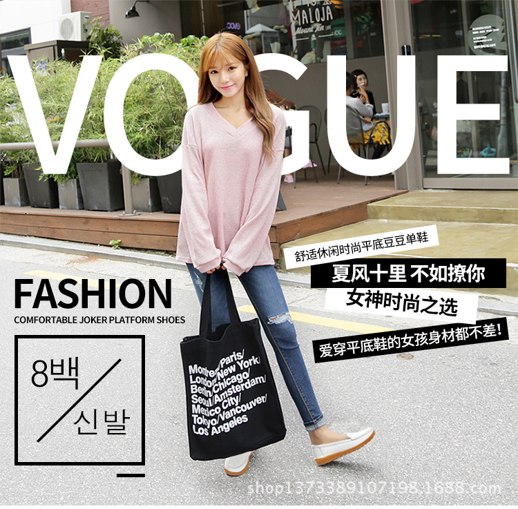 真皮豆豆鞋软底女鞋妈妈鞋女式休闲平底鞋牛筋底一脚蹬中老年单鞋详情2