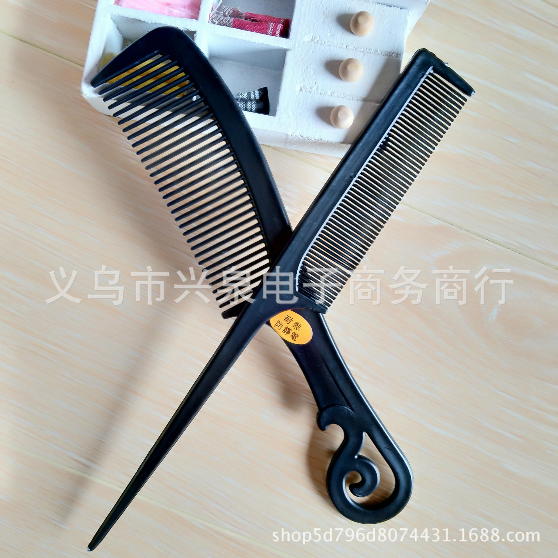 【3-11】 Black pair combs, 20 yuan per pack, 1440 yuan per box. Store combs, two sets of combs, hair care combs, pointed black combs, wholesale for one yuan pic 5