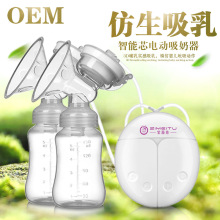 跨境货源母婴用品手动吸奶器挤奶器集奶无痛吸乳器母婴厂家批发详情8
