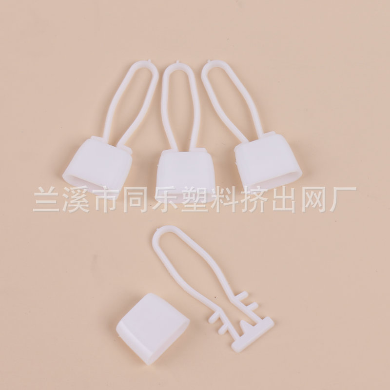 彩色塑料扣 PE塑料扣包装制品配附件厂家 超市鸡蛋包装网扣详情8