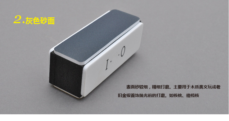 Black and white four-sided high-elasticity polishing blocks, gold and silver jewelry and cultural relic polishing and grinding blocks, multi-functional Bodhi walnut polishing plates pic 12