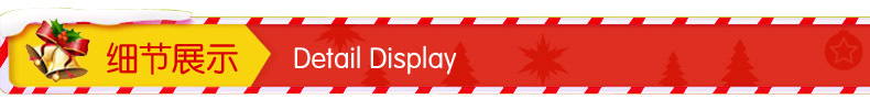 2026 Christmas decorative items: plastic stars, colorful strips and ribbons, wedding and festival decorations, scene arrangements, wool strips and latte art pic 9