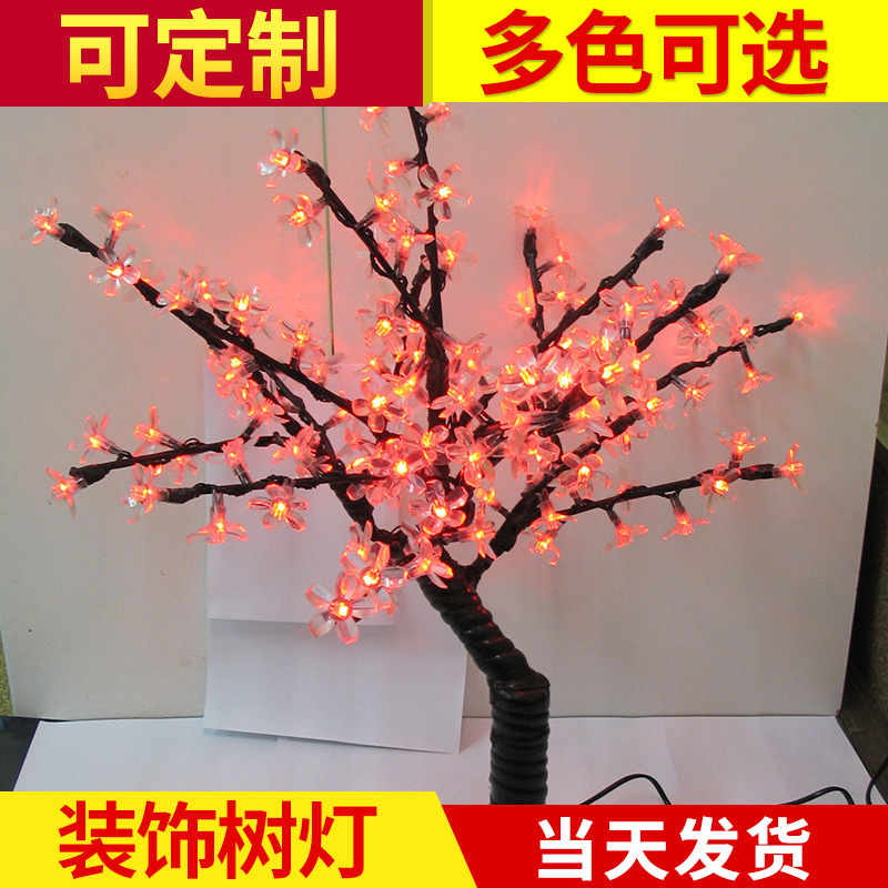LED灯求婚告白表白灯创意生日派对小夜灯布置26个英文字母数字灯详情2