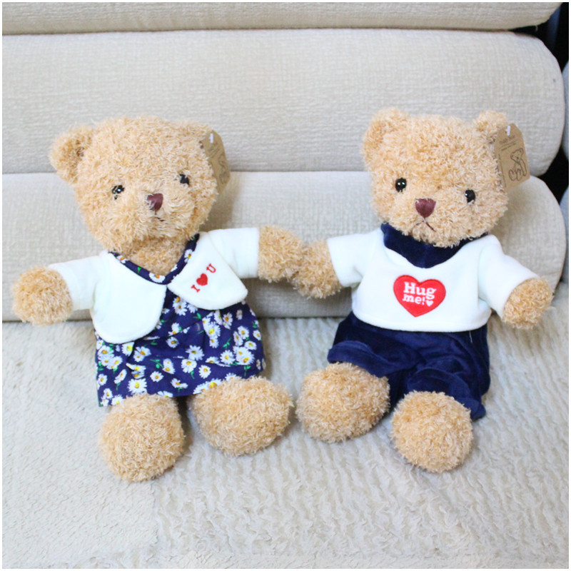 潮流玩具泰迪熊毛绒玩偶批发哭娃可爱柔软儿童礼物详情41