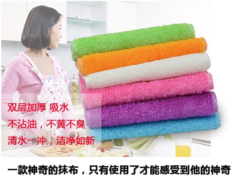 洗碗巾不沾油竹纤维洗碗抹布竹炭去油污百洁布厨房清洁日用品批发详情6