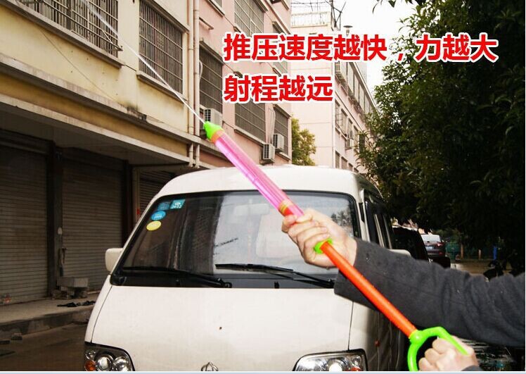 跑男同款夏日玩水小孩儿童戏水玩具迷你小号水枪玩具批发详情19