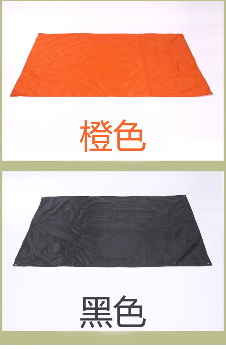 盛源200*210cm/150*210cm户外便携多功能野营露营地席防水详情21