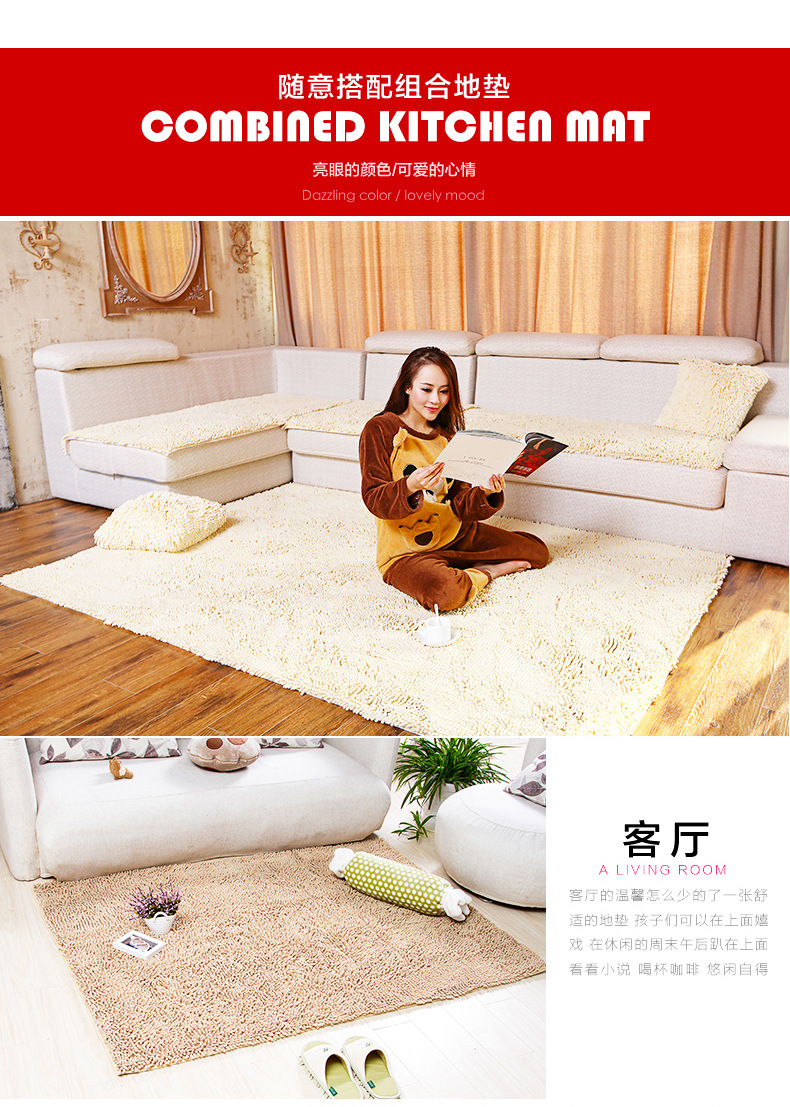雪尼尔地垫防滑地毯卧室进门地垫 卫生间厨房吸水地垫 浴室防滑垫详情5