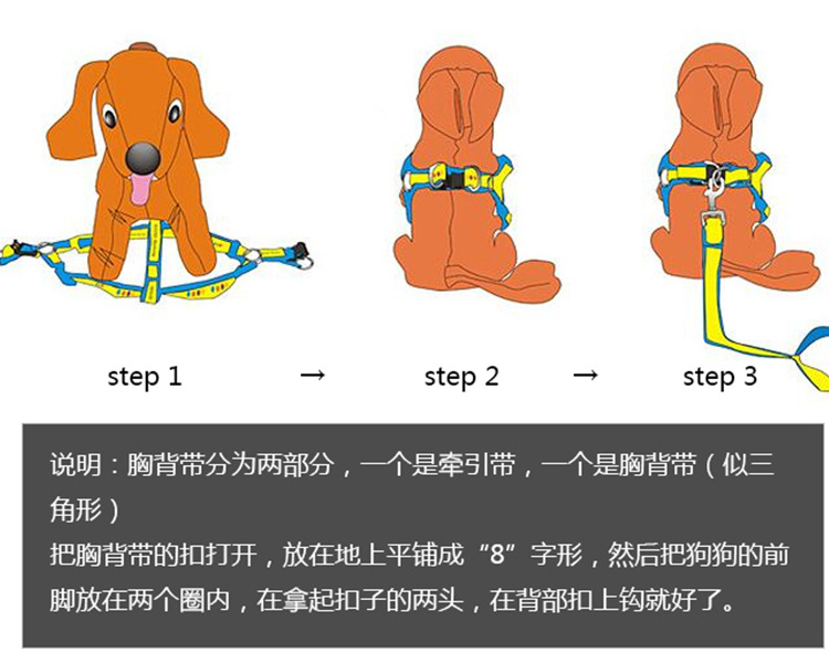 【3-70 pounds 】 Pet leash, dog leash, collar, cat and dog denim chest and shoulder strap set, pet supplies pic 25