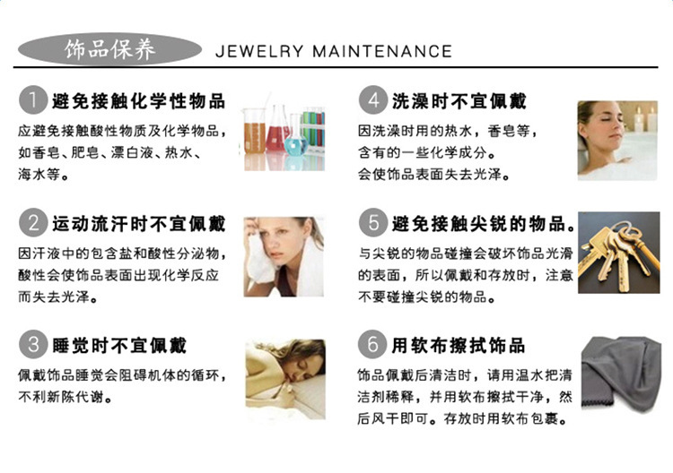 外贸新款扁状链条脚链 简约时尚女式脚链裸链 扁蛇链脚链沙滩链详情10