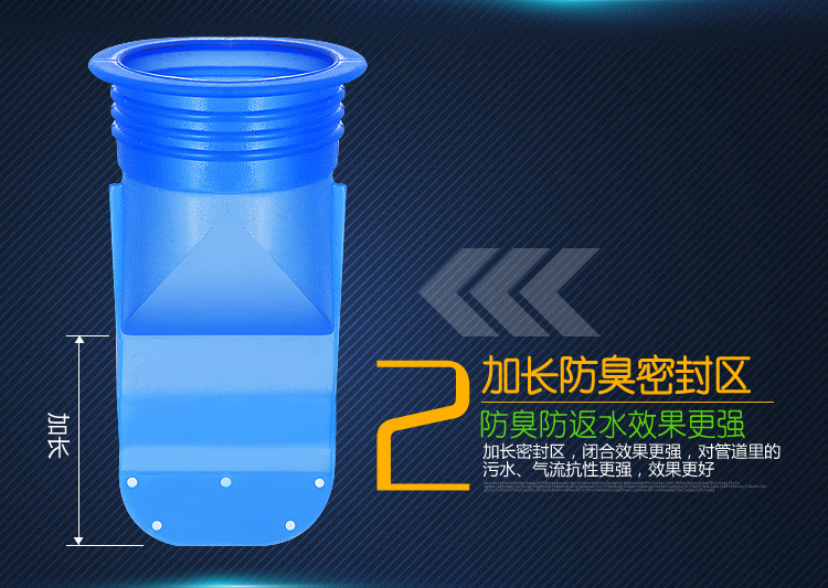 Silicone core, stainless steel, all-copper, anti-insect floor drain cover plate inner core for the water channel under the washing machine in the bathroom pic 13