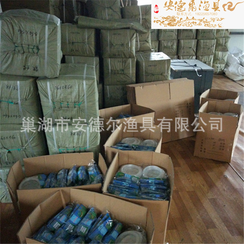 厂家批发渔线船钓线鱼线海钓线外贸散线风筝线绣花线纺织线钓鱼线详情26