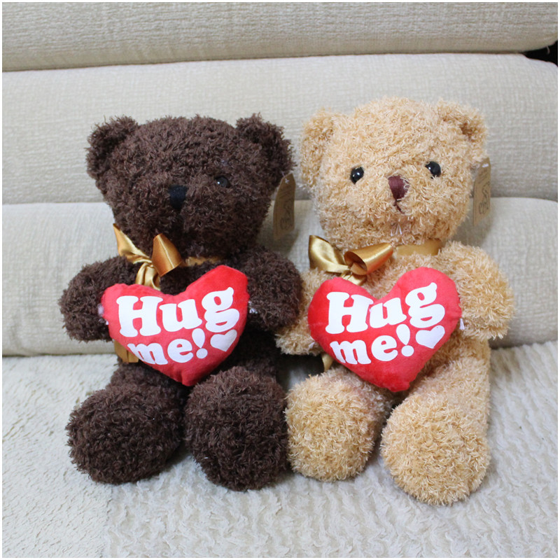 潮流玩具泰迪熊毛绒玩偶批发哭娃可爱柔软儿童礼物详情25