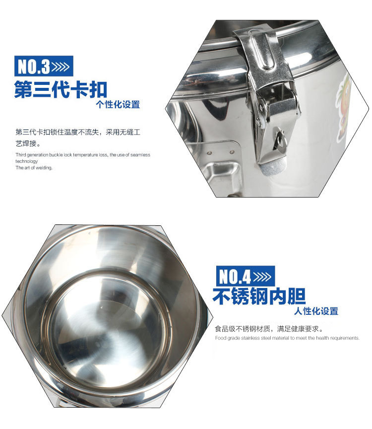 商用不锈钢双层保温桶大容量无磁饭桶汤桶多功能水桶详情46