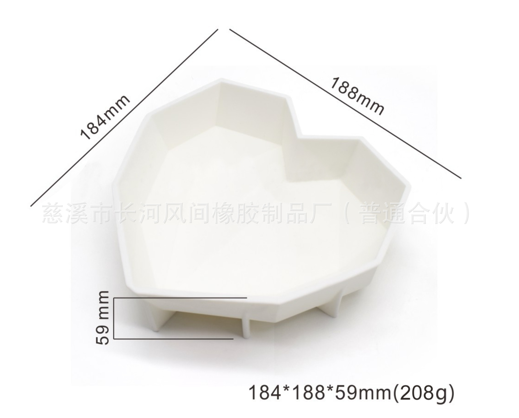 Single heart-shaped diamond resin mold, mousse silicone, diy cheesecake mold, rice cake mold, candle plaster pic 2