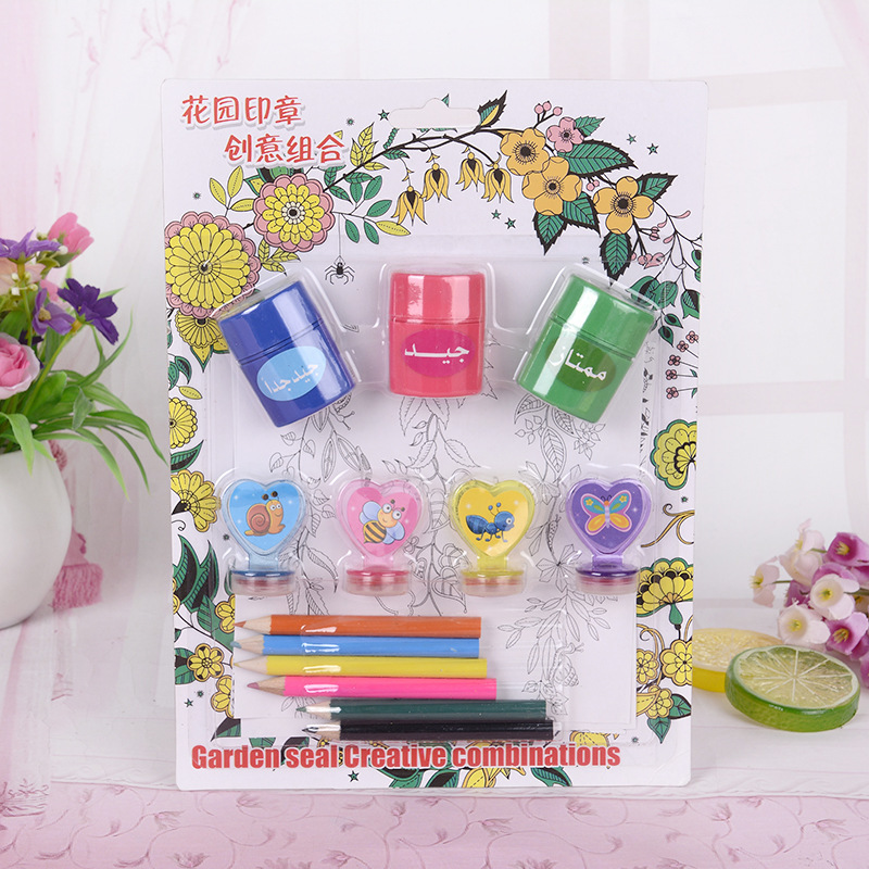 花园印章奖章组合 幼儿园奖励用品花草组合印章详情1