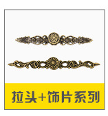 Wholesale of zinc alloy electroplated modern semi-circular shell handles for furniture drawers and cabinets in various colors pic 9