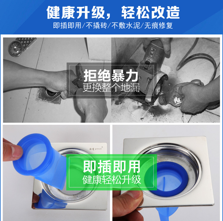 Silicone core, stainless steel, all-copper, anti-insect floor drain cover plate inner core for the water channel under the washing machine in the bathroom pic 10