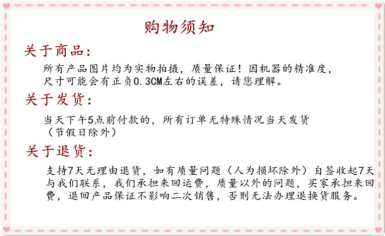 打孔密封袋8*14cm透明袋封口上印刷白色环保回收标志PE LD自封袋详情13