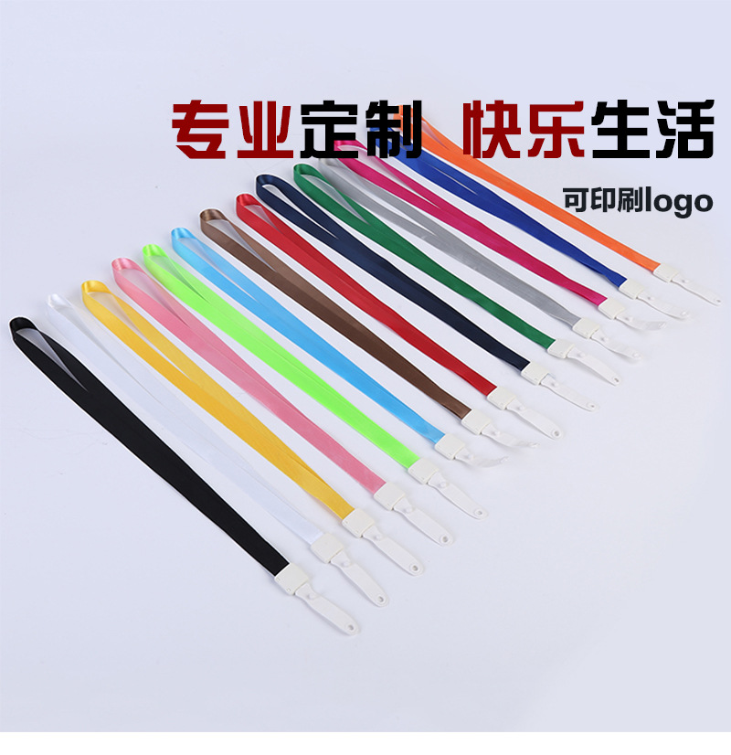1.5CM one-piece leather strap straight extension lanyard, work ID lanyard, logo printed, name tag, lanyard manufacturer wholesale pic 10