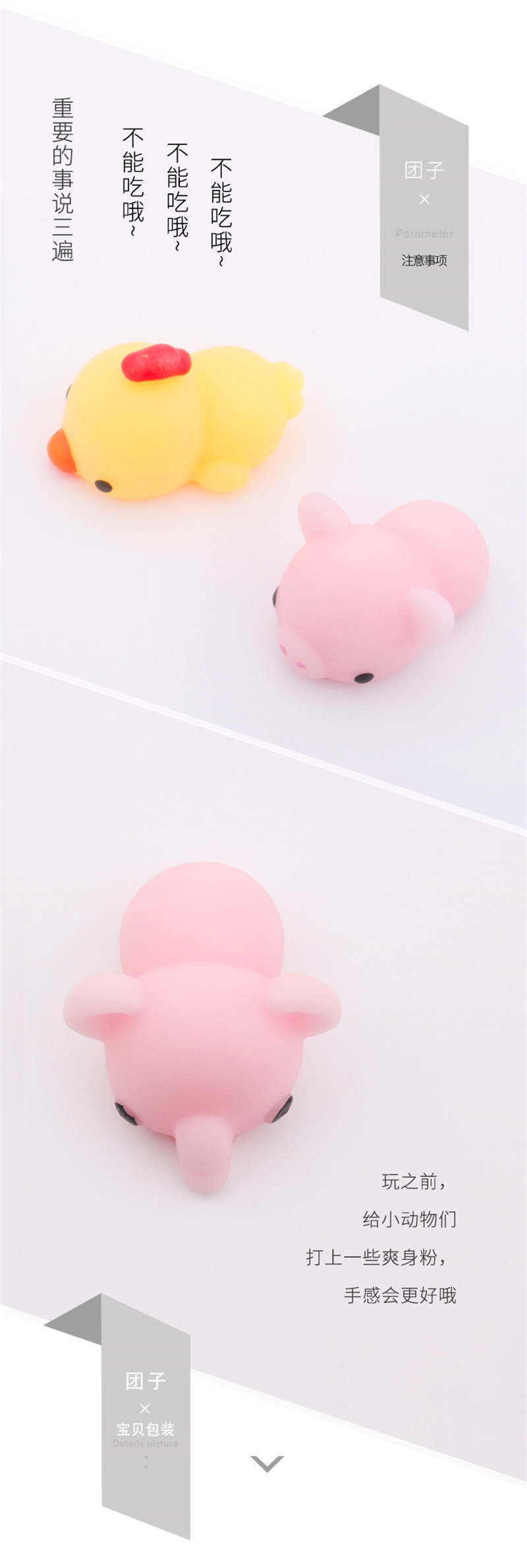 Animal ball kneading Fun, novel and creative student gifts from Japan and South Korea, stress-relieving seal dolls, and venting toys pic 20