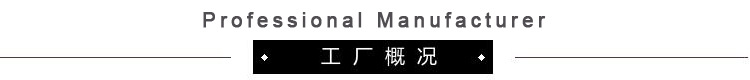 线路板生产厂家加工游标卡尺控制板邦定方案电子元器件PCB电路板加工多功能电路板制造详情5