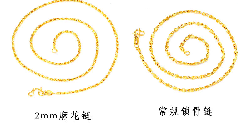 The sand gold necklace accessory for women does not fade for a long time, exuding a high-end and niche collarbone chain. It is a copper accessory from Yiwu that imitates gold pic 3
