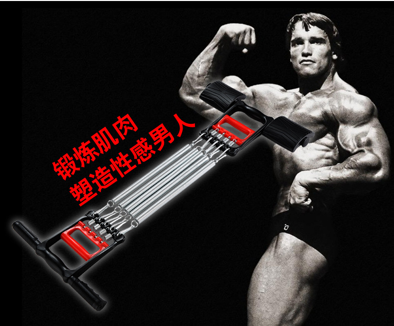 厂家直销弹簧三用拉力器加强版脚踏拉力器脚蹬拉力器室内健身详情20