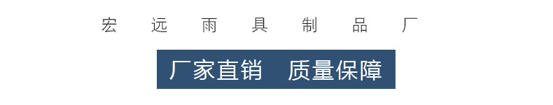彩虹色雨伞16骨创意自动彩虹伞广告伞长柄雨伞直杆礼品伞批发现货详情7