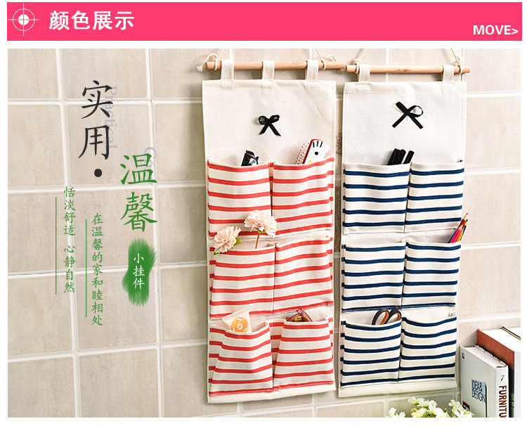 日韩布艺大号简约门后收纳挂袋 墙上挂式多层整理衣柜收纳袋挂壁详情27