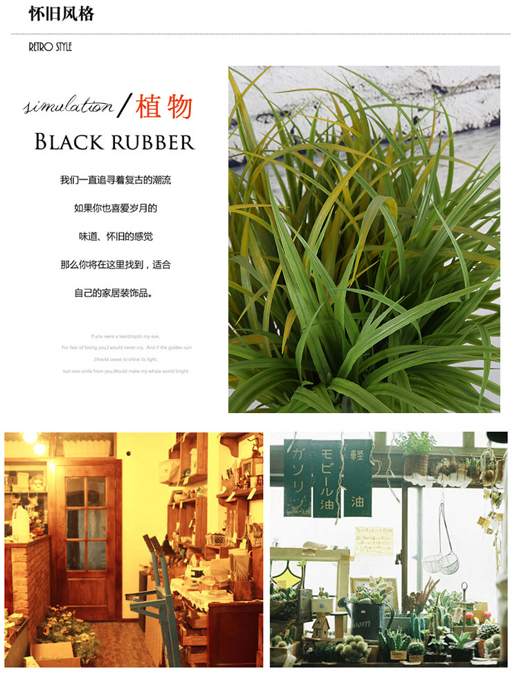 仿真植物壁挂仿真短五头朱朱草植物墙装饰挂篮藤条仿真花假花绿植详情5