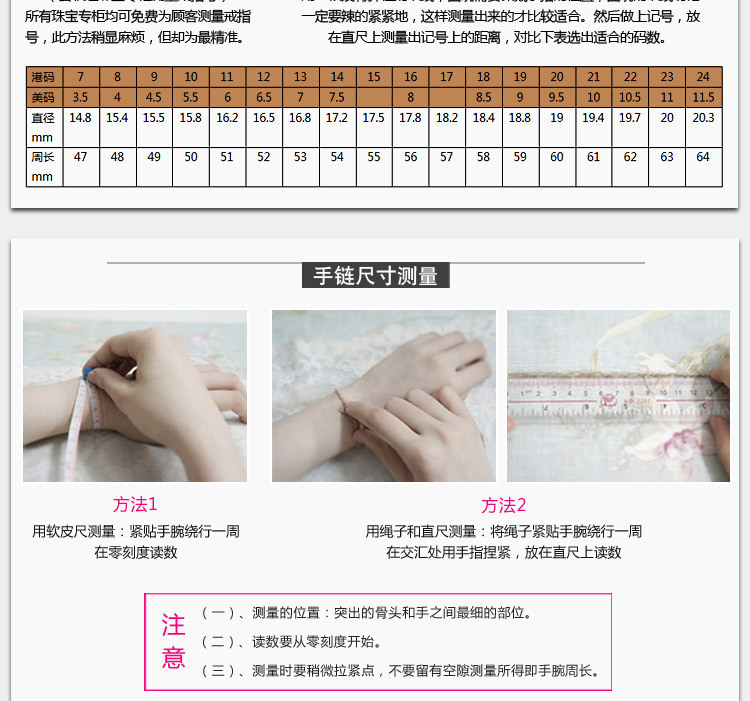 韩版镀银五角星星锆石长款耳环女五角星水钻流苏耳环简约水晶饰品详情24