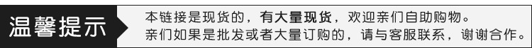 不生气手环不抱怨的世界紫手环硅胶手环中英文男女励志发光圈带卡详情1