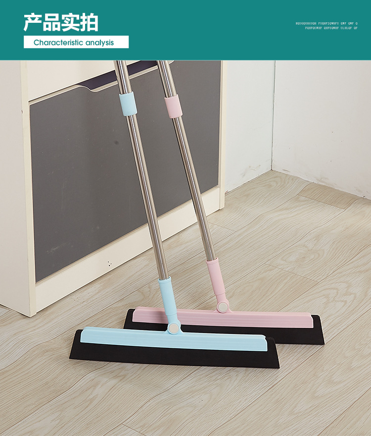 Magic broom, scraper, sweeping, water scraping, mopping, bathroom hair sweeping, bathroom water scraper, pet magic broom pic 12