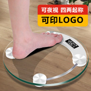 Baolan circular household smart electronic health weight scale, human body scale, adult glass scale, cross-border advertising gift scale pic 22