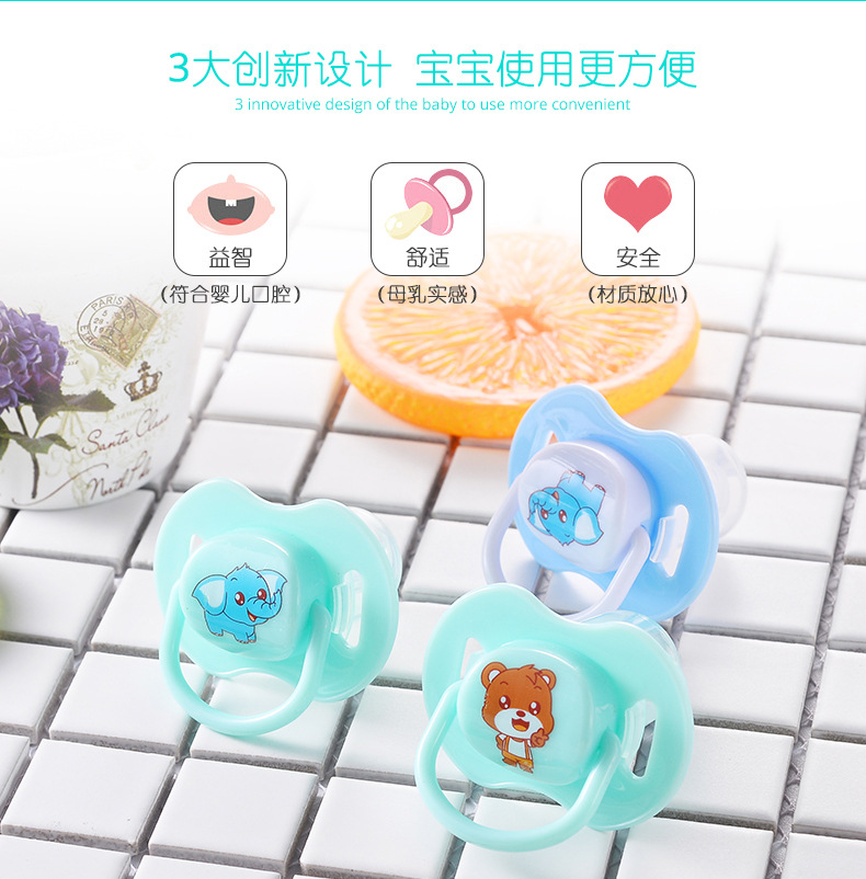 英文卡装婴儿安抚奶嘴卡通硅胶安睡奶嘴新生儿宝宝安慰奶嘴带盖详情3