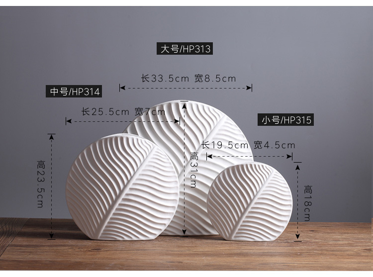 Wholesale of modern Nordic leaf ornaments, home soft furnishings, simple white ceramic vases, handicrafts and decorations pic 7