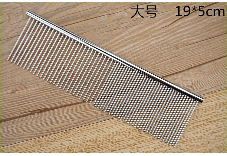 Brush, Amazon comb, steel needle comb factory direct sales, pet and gardening supplies, dog cleaning and grooming pic 9