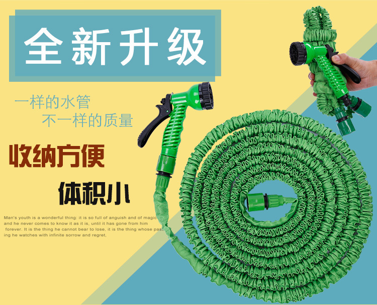 High-pressure water gun car wash wonder, household telescopic water pipe, powerful water pipe nozzle, car brush, flower watering water gun and spray bottle set C72 pic 2