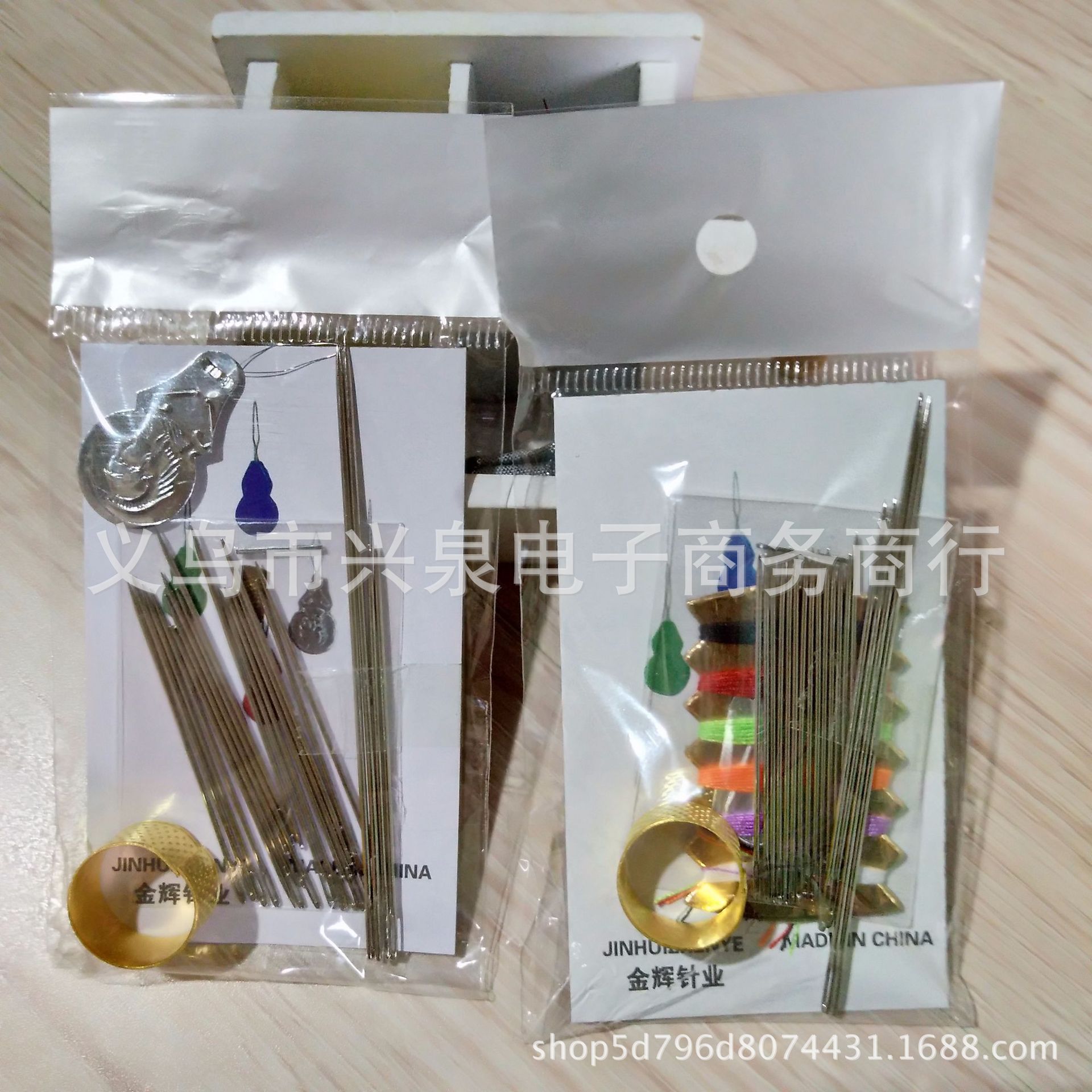 【 Zone 1-2 】 Set of needles: 100 yuan per box, 3000 yuan per box. Home DIY hand sewing needles: 22 pieces. Set of needles with spines and needle applicators. Hand sewing needle set: 1 yuan, 2 yuan. Street stall supply pic 7